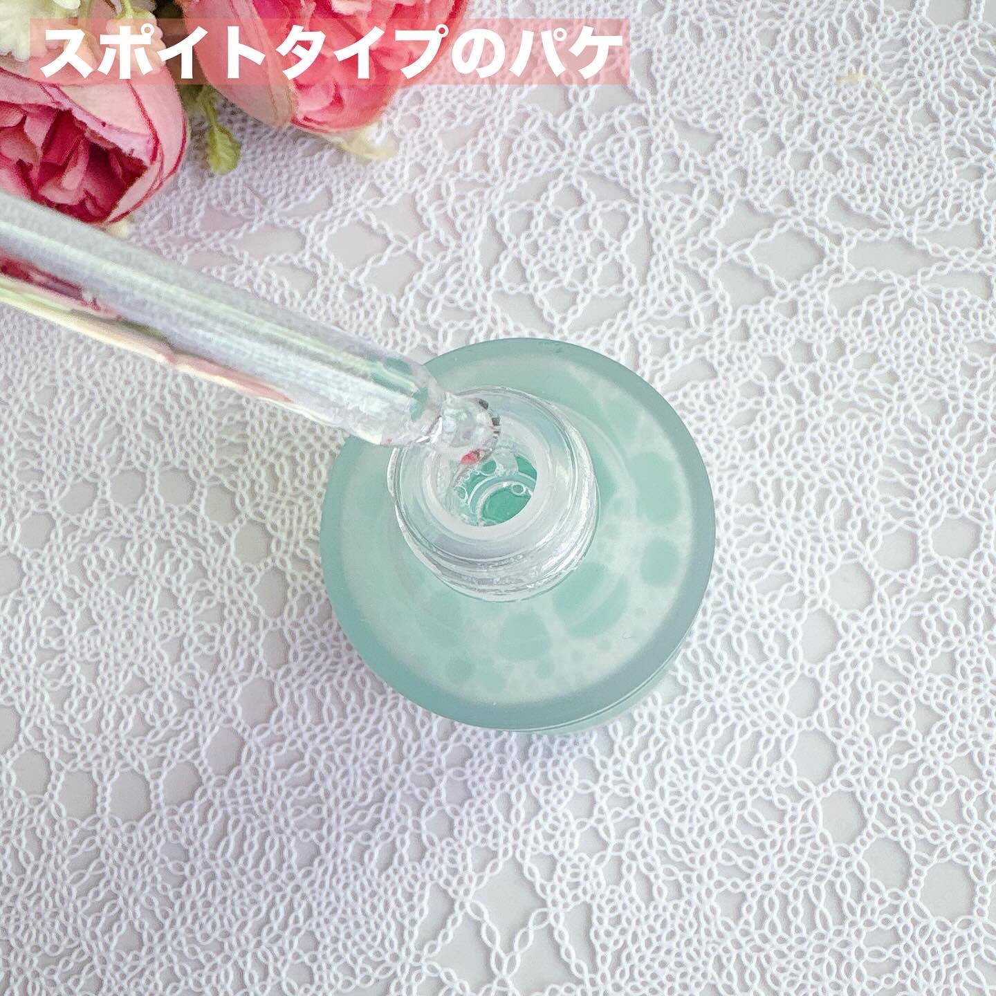 PDRNヒアルロン酸カプセル100セラム/Anua/美容液を使ったクチコミ（2枚目）