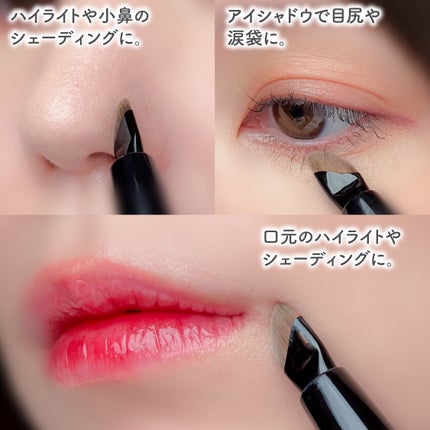 マルチアイライナーブラシ/KATE/メイクブラシを使ったクチコミ(5枚目)