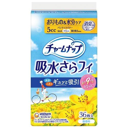 チャームナップ 吸水さらフィ 無香料 おりもの＆水分ケア 5cc 17.5cm（36枚入）