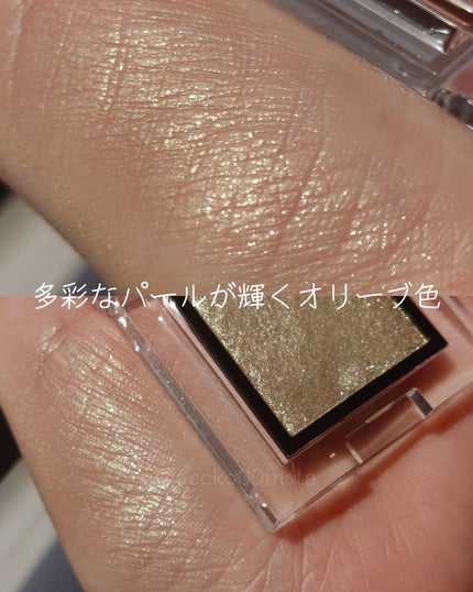 アディクション ザ アイシャドウ スパークル/ADDICTION/単色アイシャドウを使ったクチコミ(4枚目)