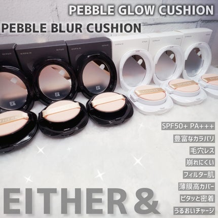 プベルグロウクッション ミニ/EITHER&/クッションファンデーションを使ったクチコミ(2枚目)