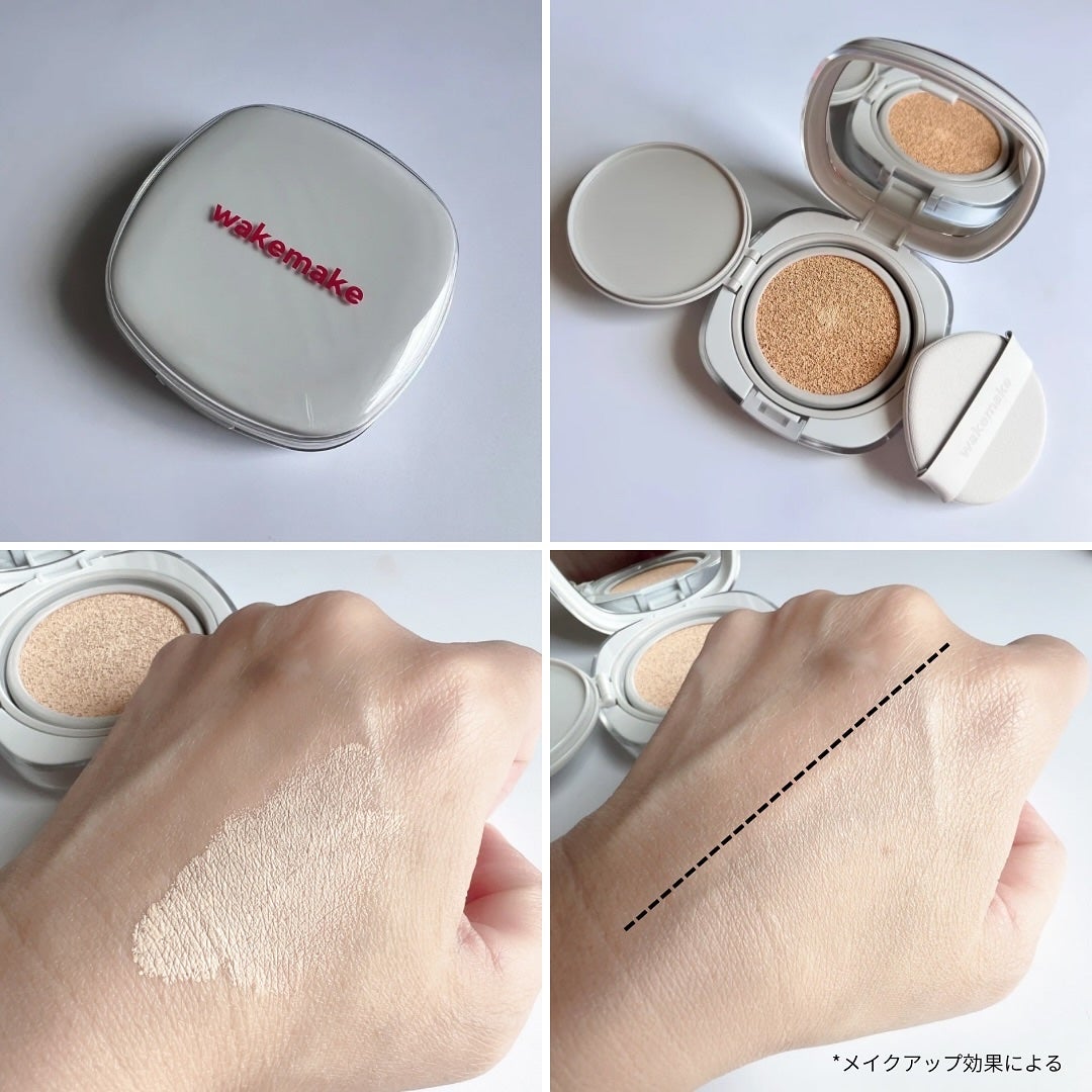 ソフトシアーマルチパレット/wakemake/アイシャドウパレットを使ったクチコミ(3枚目)