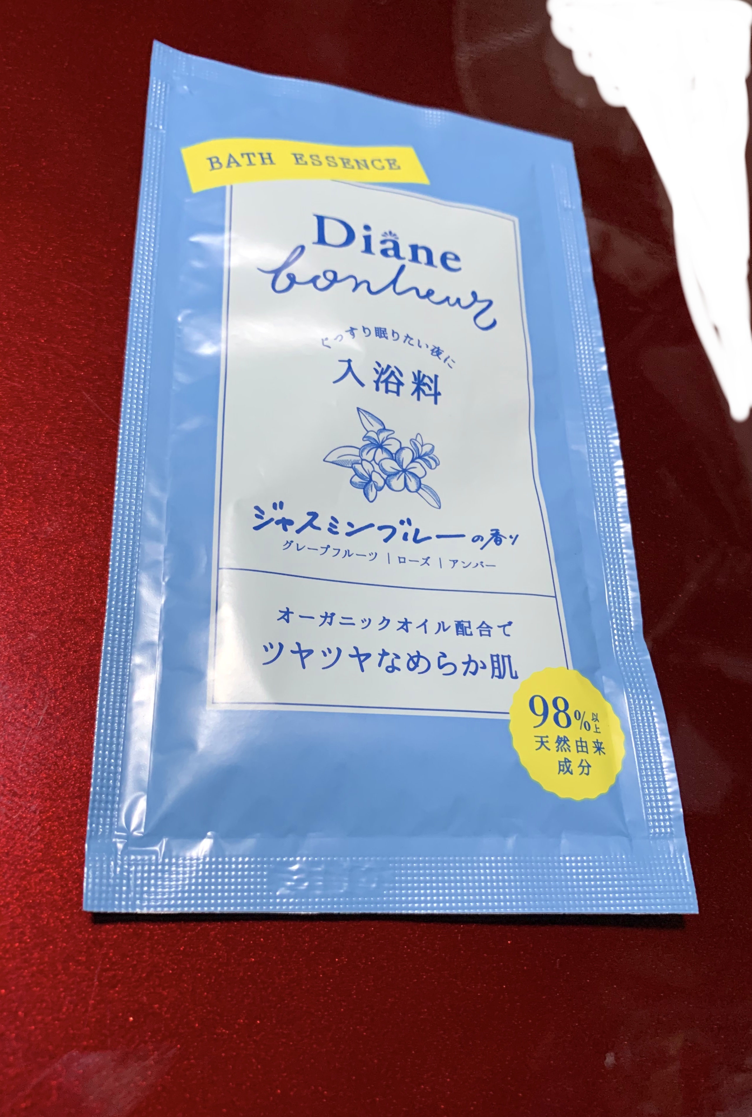 ダイアンボヌール  バスエッセンス  ジャスミンブルーの香り 280ml×3点 ダイアンボヌール バスエッセンス ジャスミンブルーの香り