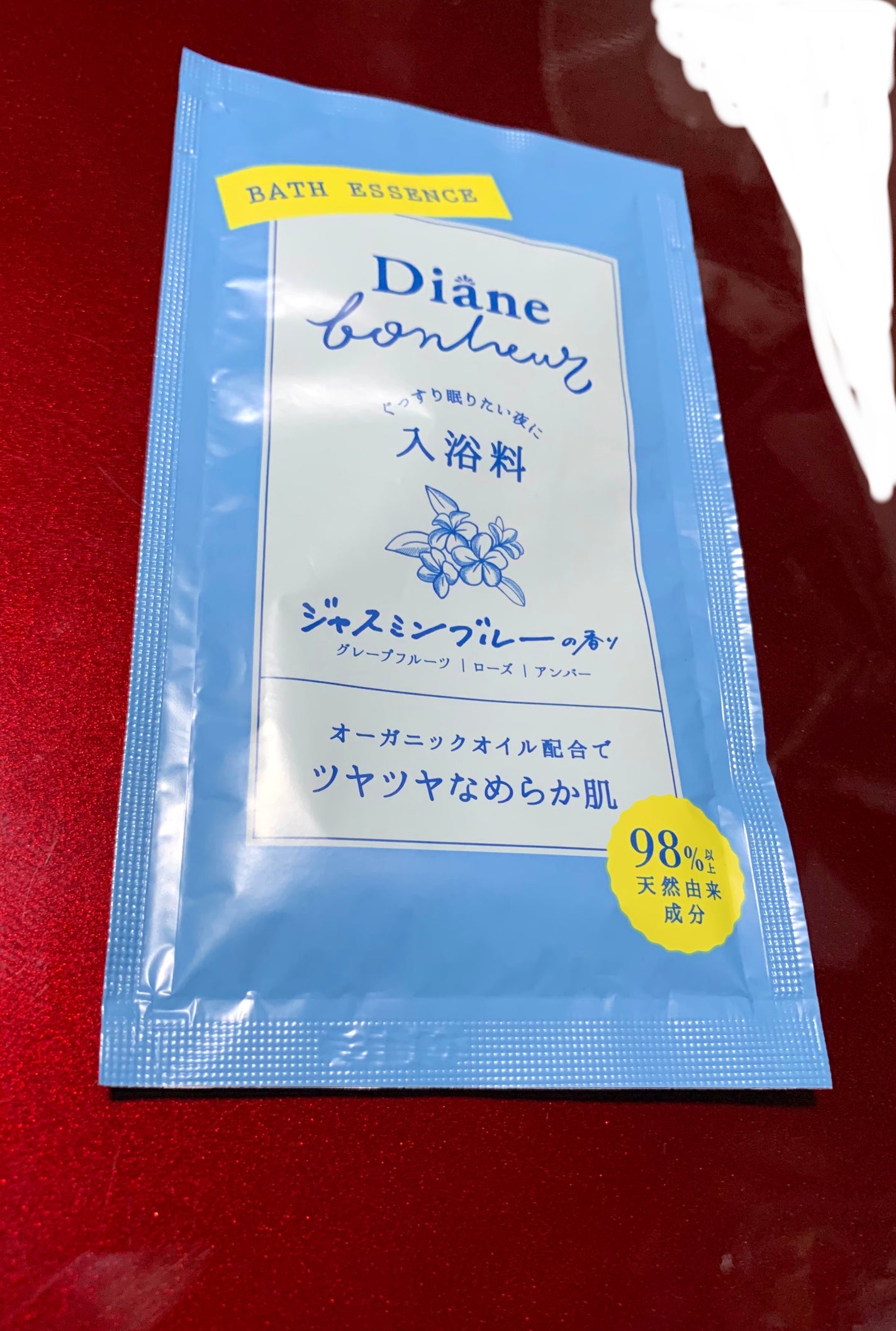 ボヌール バスエッセンス ジャスミンブルーの香り/ダイアン/保湿系入浴剤を使ったクチコミ(1枚目)