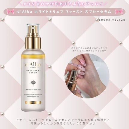 リファハートコーム アイラ/ReFa/ヘアコームを使ったクチコミ(6枚目)