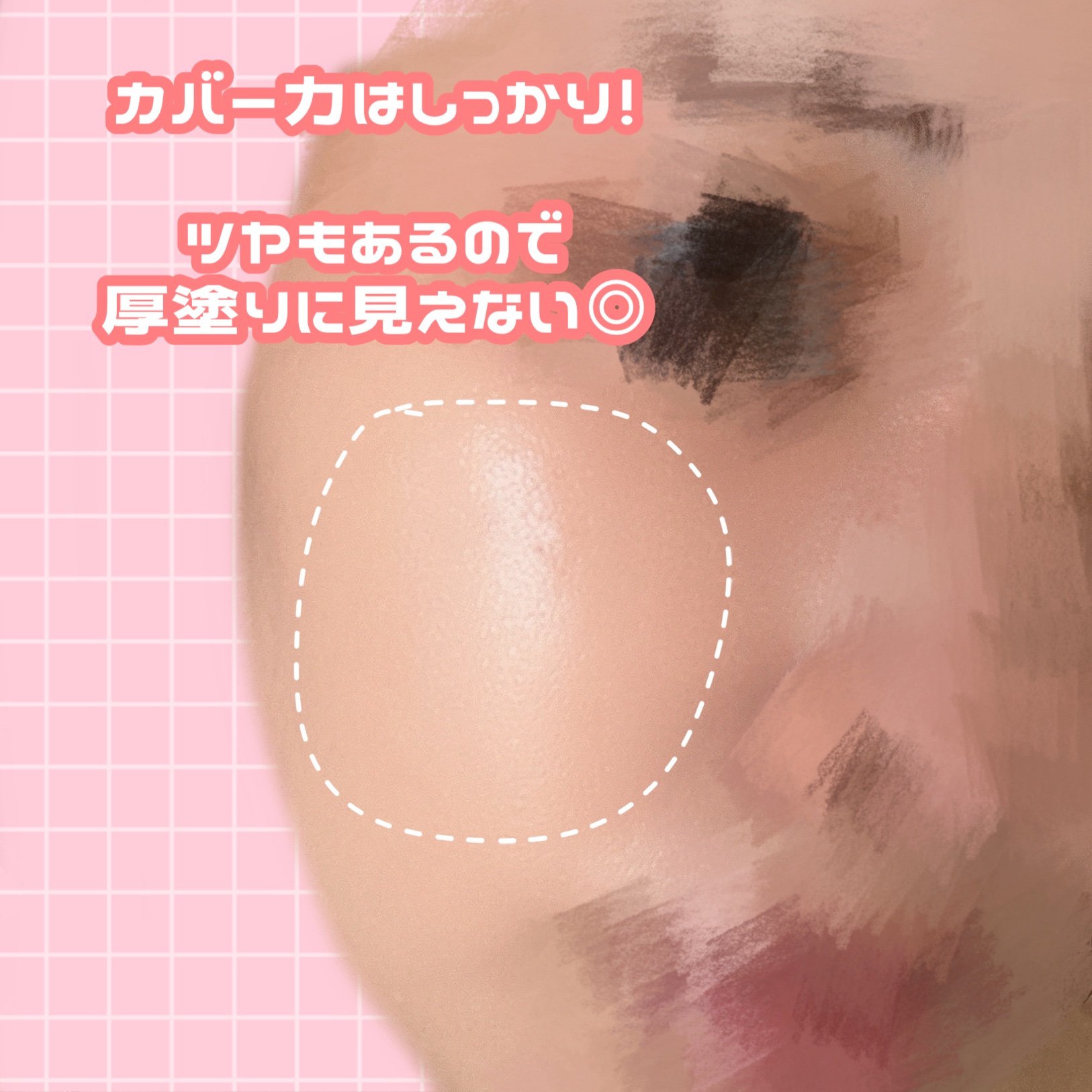 オーラハニーグロウクッション/VELY VELY/クッションファンデーションを使ったクチコミ（3枚目）