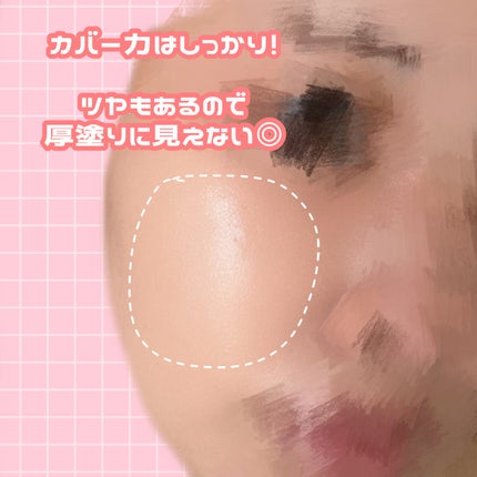 オーラハニーグロウクッション/VELY VELY/クッションファンデーションを使ったクチコミ(3枚目)