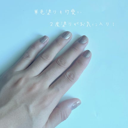 カラフルネイルズ/キャンメイク/マニキュアを使ったクチコミ(4枚目)