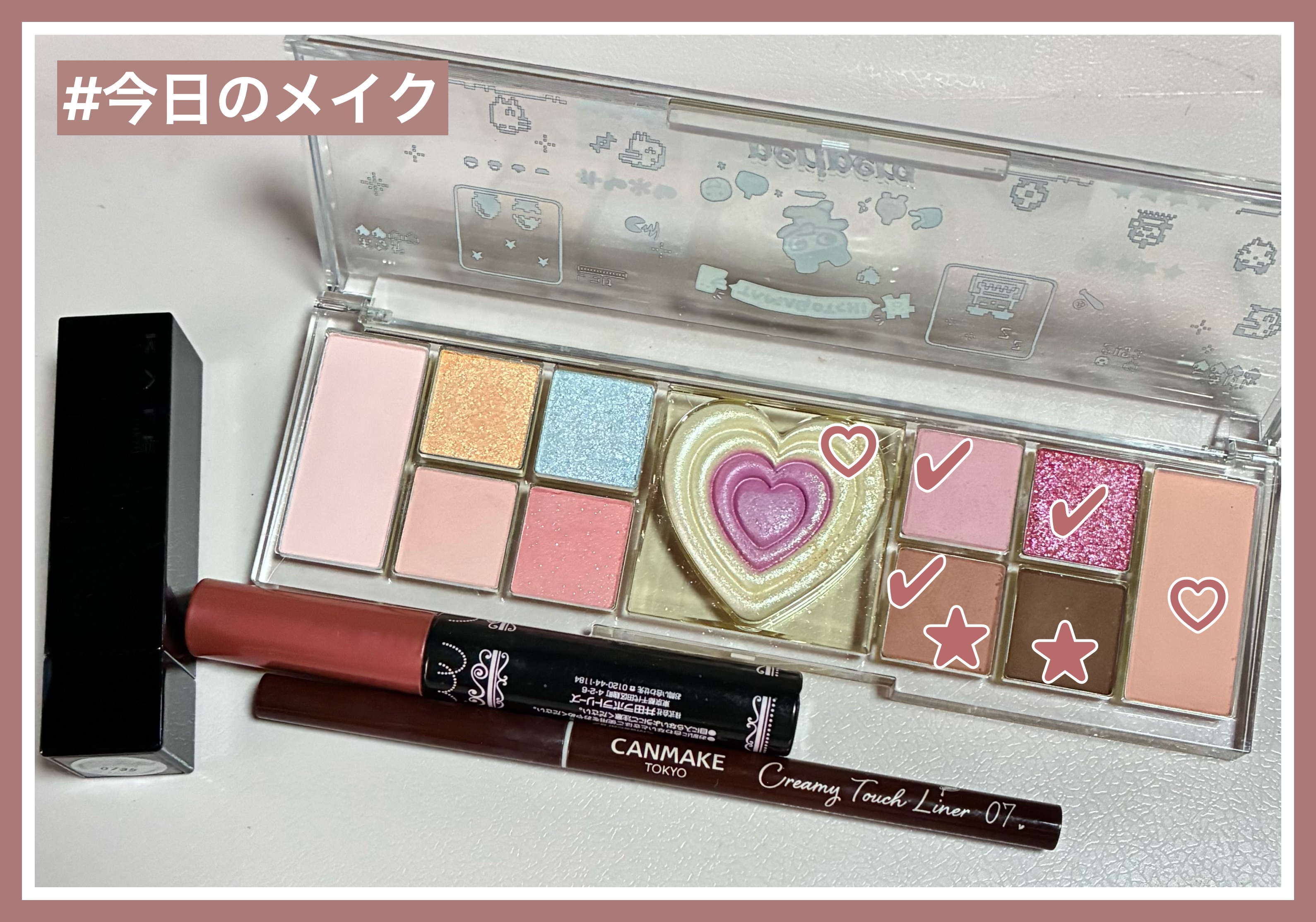 オールテイクムードライクパレット/PERIPERA/アイシャドウパレットを使ったクチコミ（1枚目）