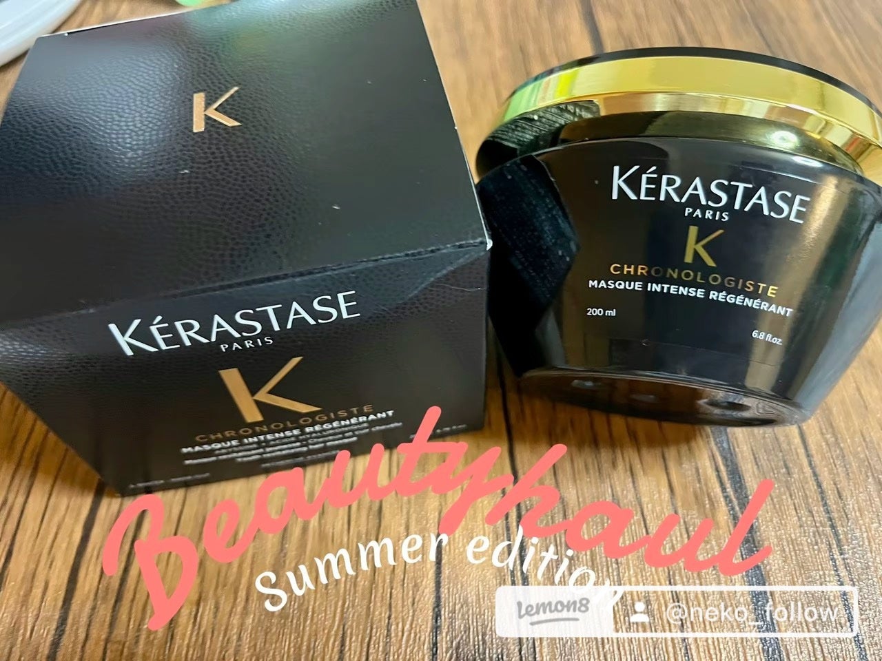 CH マスク クロノロジスト R/ケラスターゼ/ヘアマスク・ヘアパックを使ったクチコミ(1枚目)