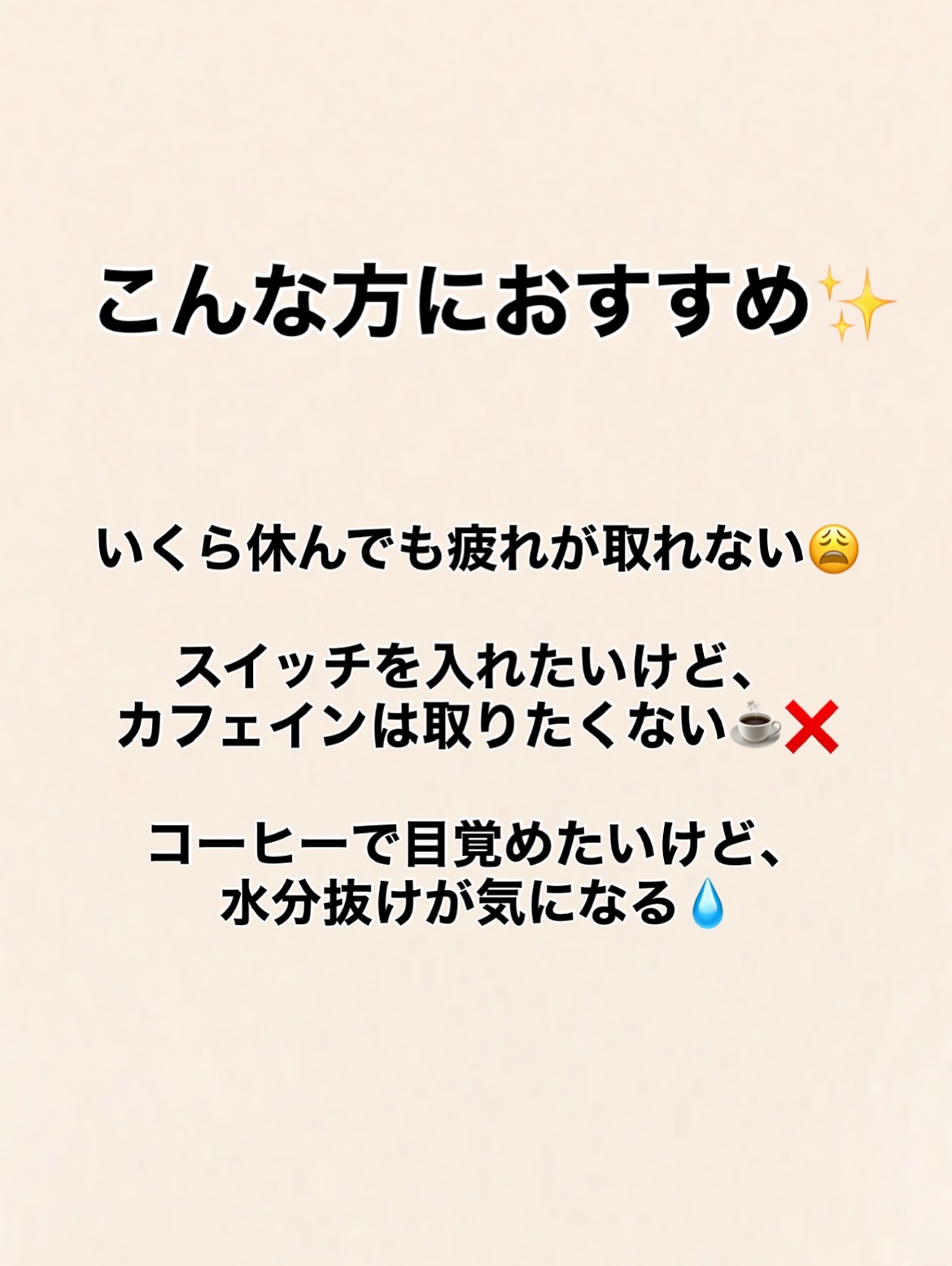 PRESS SHOT/PRESS SHOT/美容サプリメントを使ったクチコミ（2枚目）