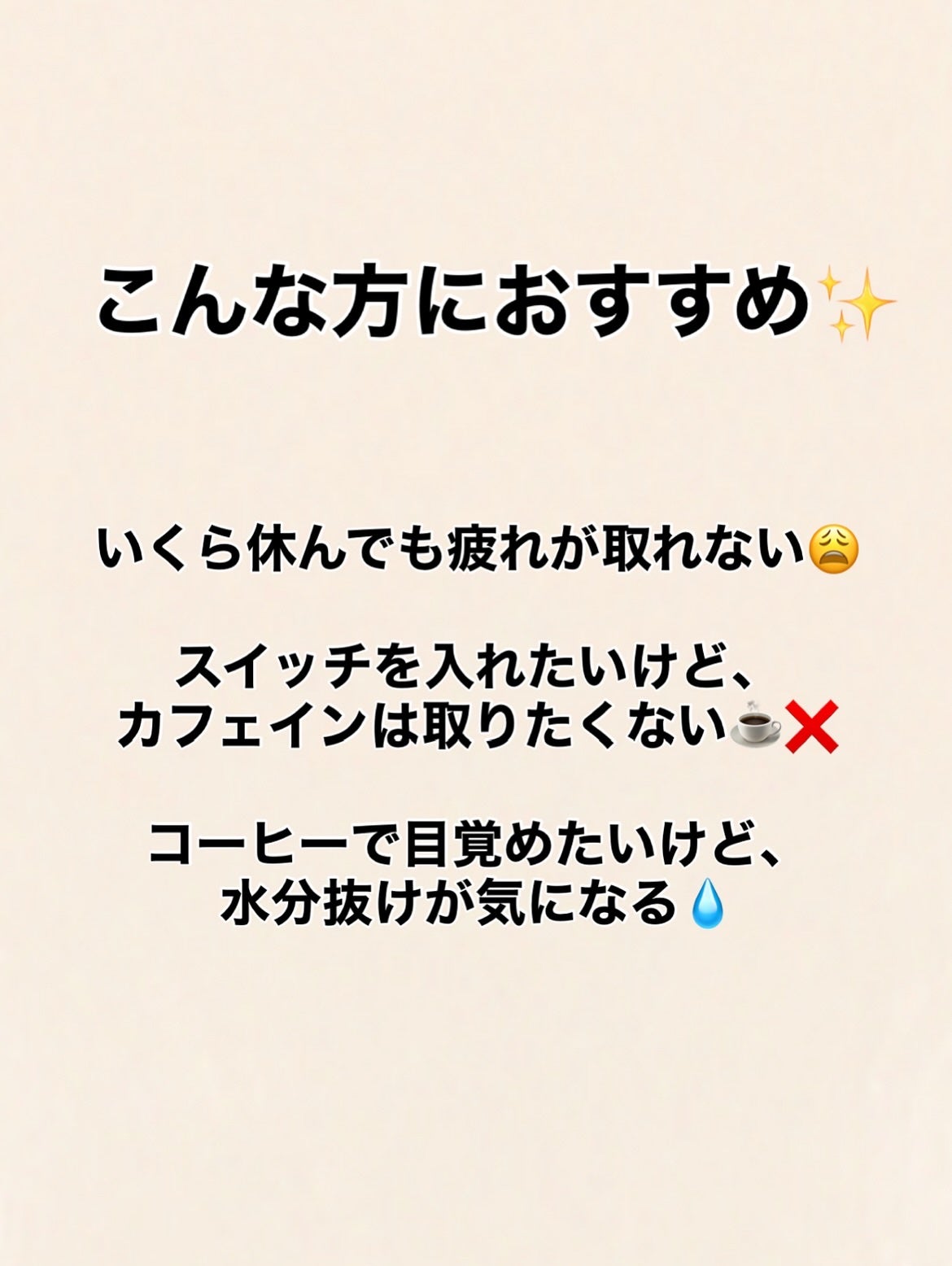 PRESS SHOT/PRESS SHOT/美容サプリメントを使ったクチコミ(2枚目)