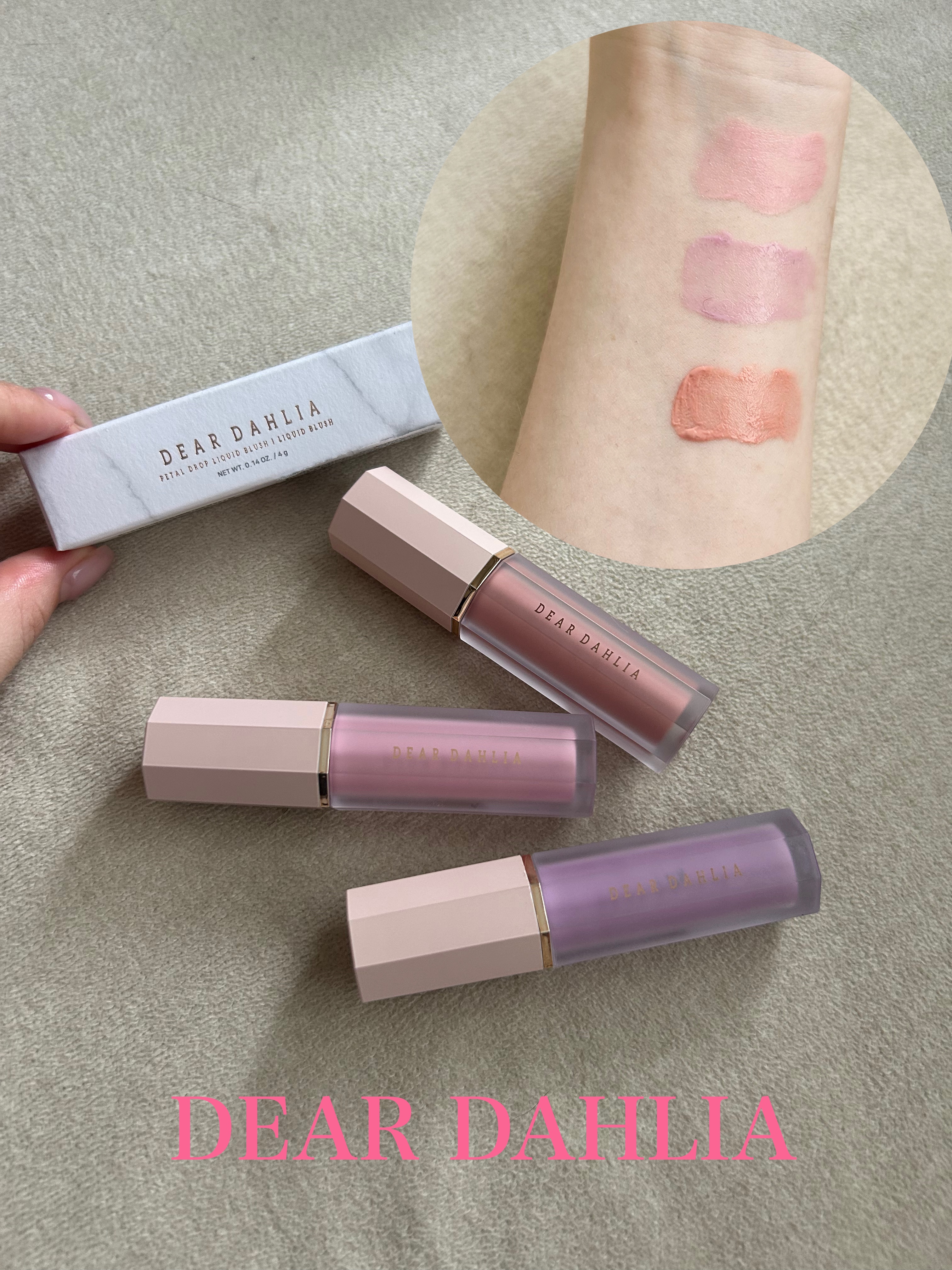 ペタルドロップリキッドブラッシャー/DEAR DAHLIA/リキッドチークを使ったクチコミ（1枚目）