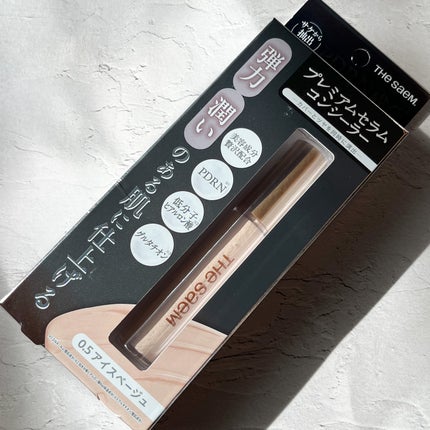 CPセラムフィットコンシーラー/the SAEM/リキッドコンシーラーを使ったクチコミ(4枚目)