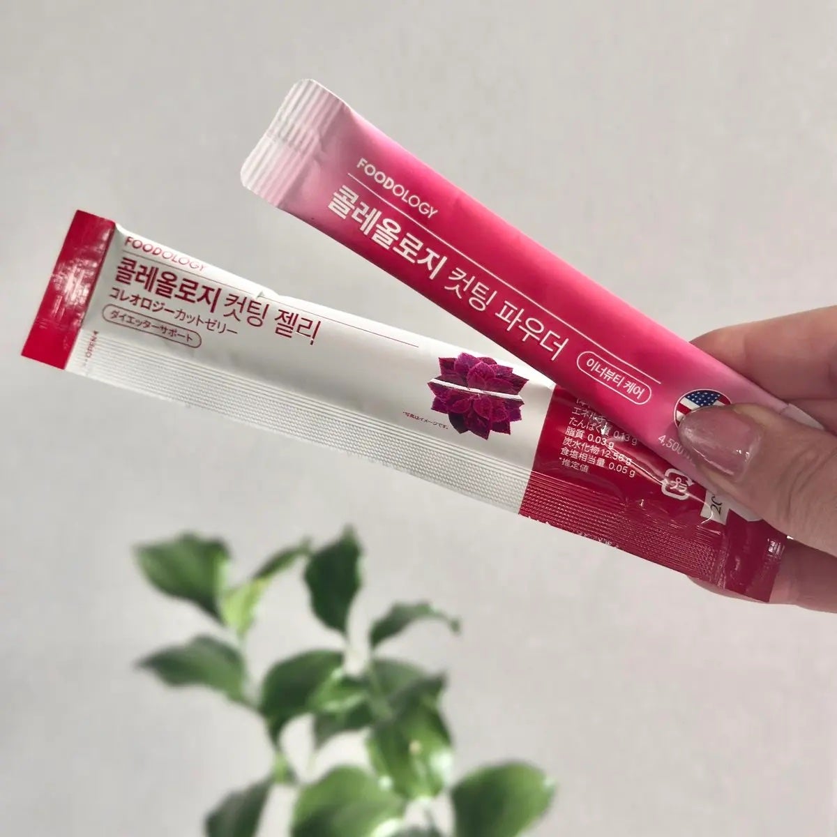 コレオロジーカットゼリー/FOODOLOGY/食品を使ったクチコミ(2枚目)
