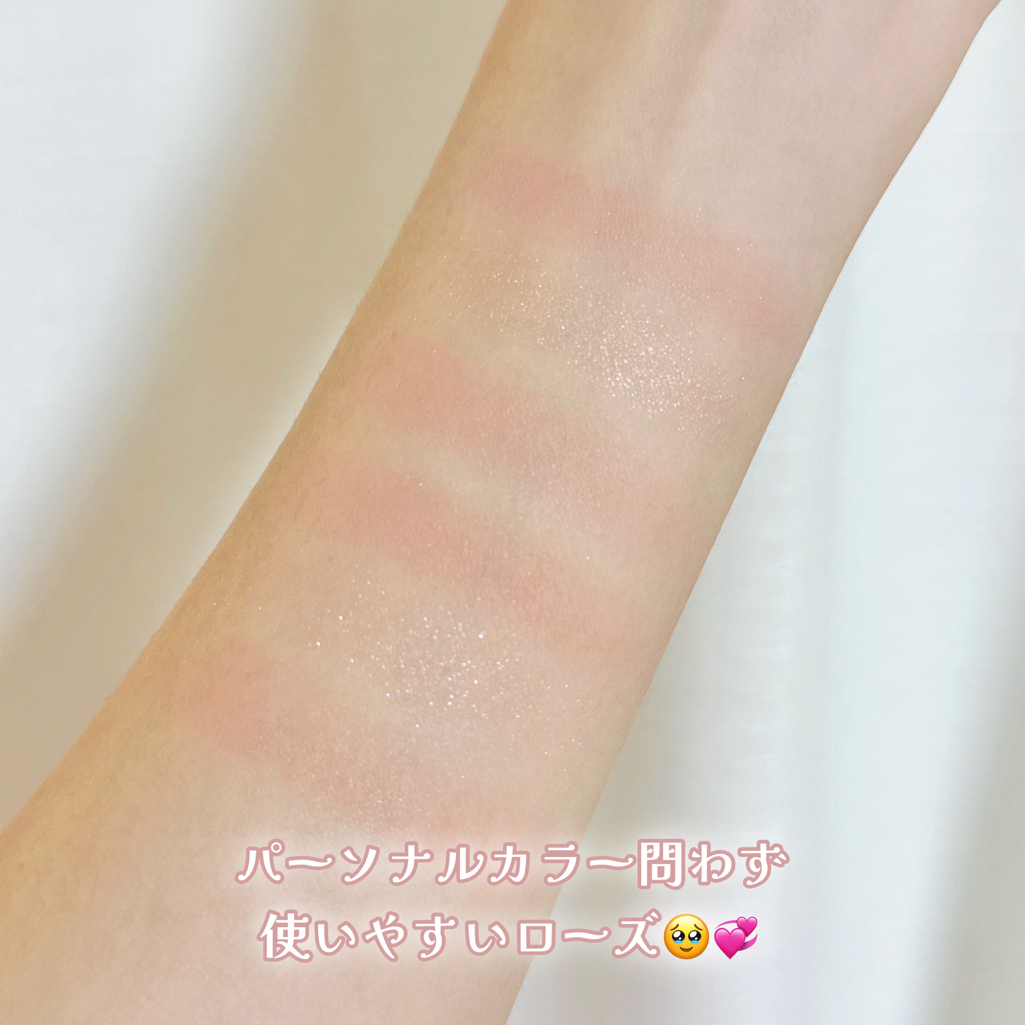 ソフトシアーマルチパレット/wakemake/アイシャドウパレットを使ったクチコミ（3枚目）