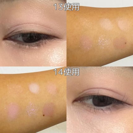 デュアルチーク/2aN/パウダーチークを使ったクチコミ(4枚目)