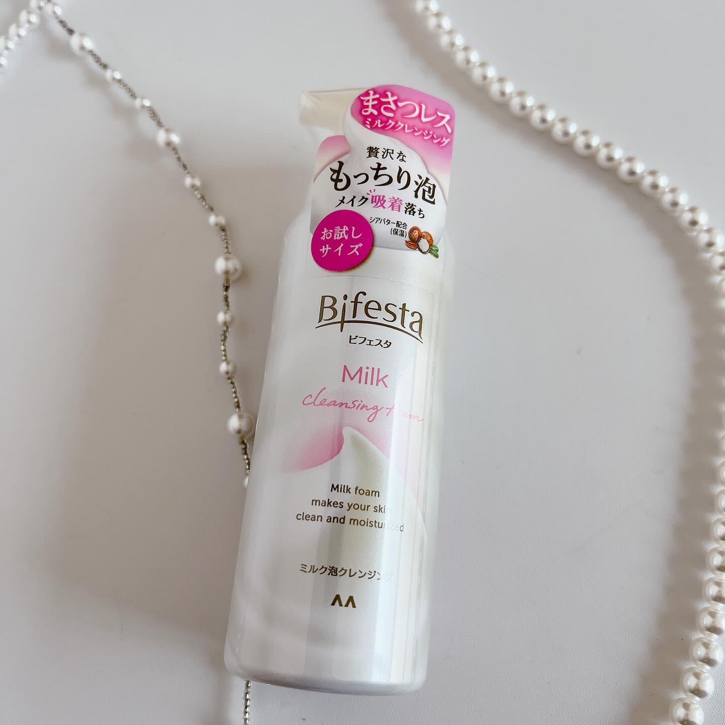 使い切りレビュー

ビフェスタもっちりミルク泡クレンジング
90g

プッシュすると濃厚な泡が出て
最後まで泡に弾力があるから好きなアイテム

まとめ買いしていたから
いつの間にか廃盤になっていたなんて‥

#使い切りレビュー#クレンジング