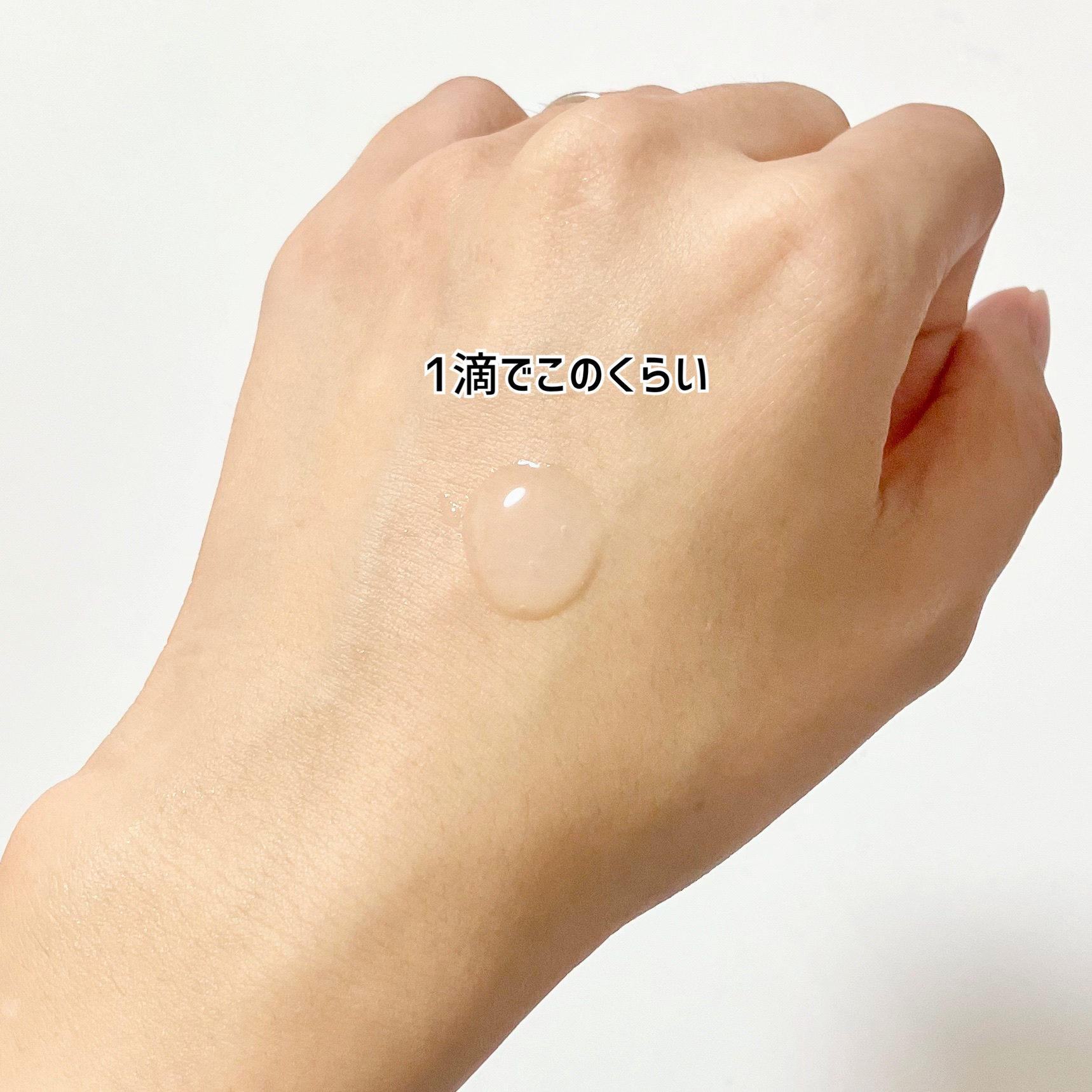 セラバリア　モイスチャーアクティブ　トナー /HOLIKA HOLIKA/化粧水を使ったクチコミ（3枚目）