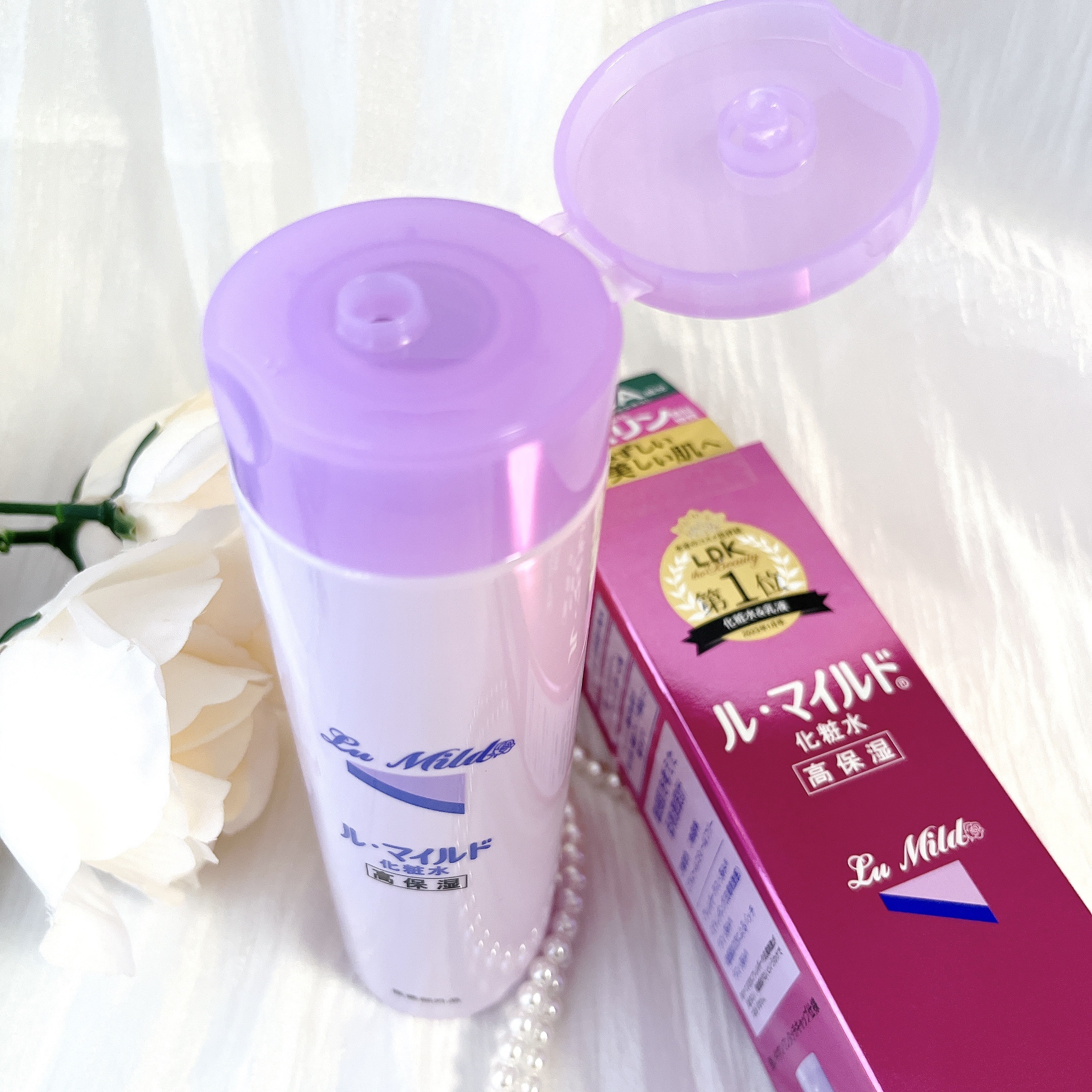 ル・マイルド化粧水/ル・マイルド/化粧水を使ったクチコミ（2枚目）