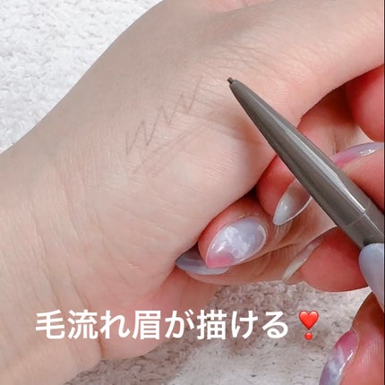 パウダリーアイブロウペンシルスリム 01 マイルドグレー/ミゼルエディ/アイブロウペンシルの画像