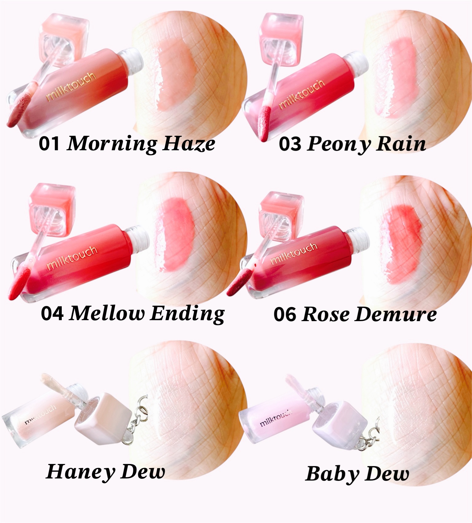 デューステインシアーリップグロス/Milk Touch/リップグロスを使ったクチコミ（2枚目）