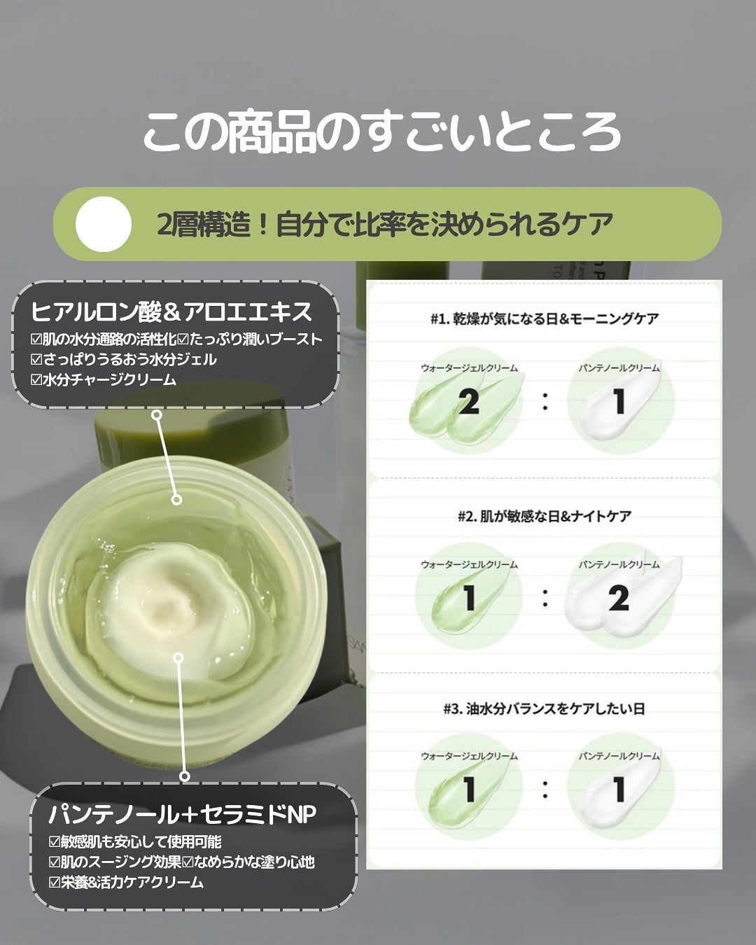 倉橋 伶奈 on LIPS 「@rena_korea.skincare・自分の求める「かわい..」(5枚目)