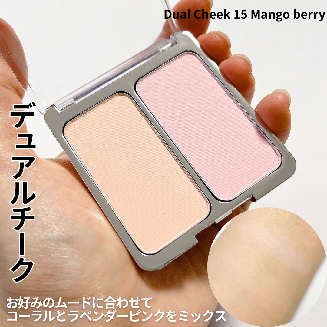 デュアルチーク/2aN/パウダーチークを使ったクチコミ(2枚目)