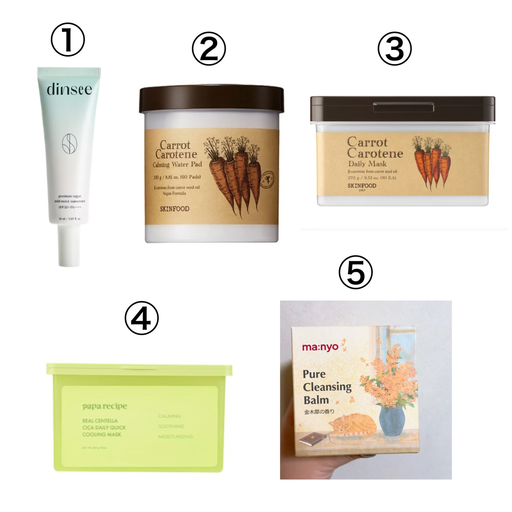 キャロットカロテン カーミングウォーターパッド/SKINFOOD/トナーパッドを使ったクチコミ（2枚目）