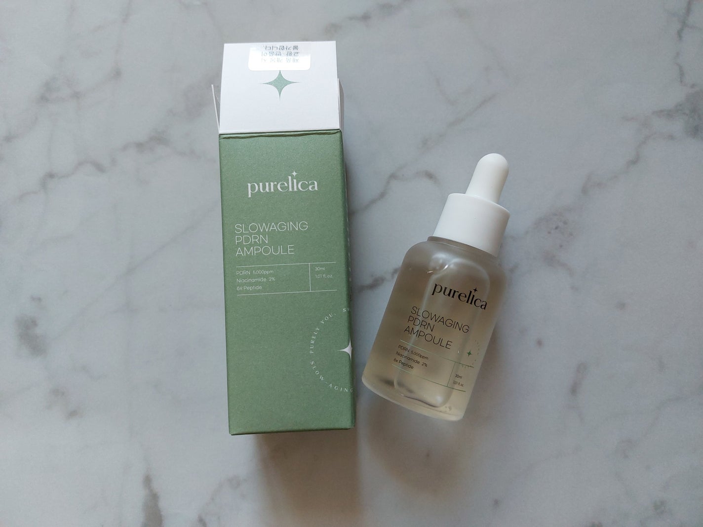 スローエイジングPDRNアンプル/Purelica/美容液を使ったクチコミ(5枚目)