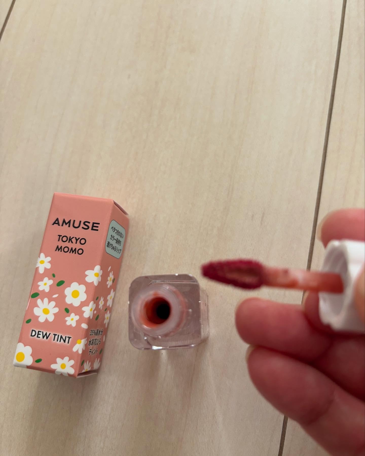 デューティント/AMUSE/リップティントを使ったクチコミ（2枚目）