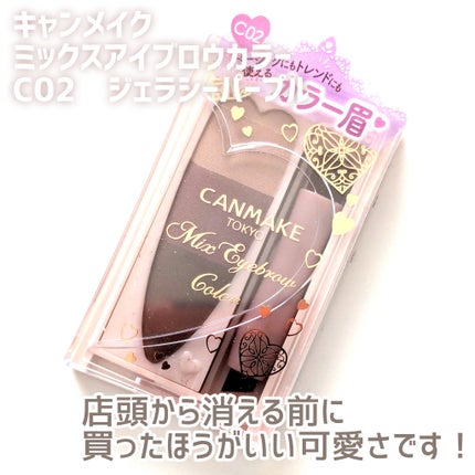 フーミー アイブロウブラシ 熊野筆/WHOMEE/メイクブラシを使ったクチコミ(1枚目)