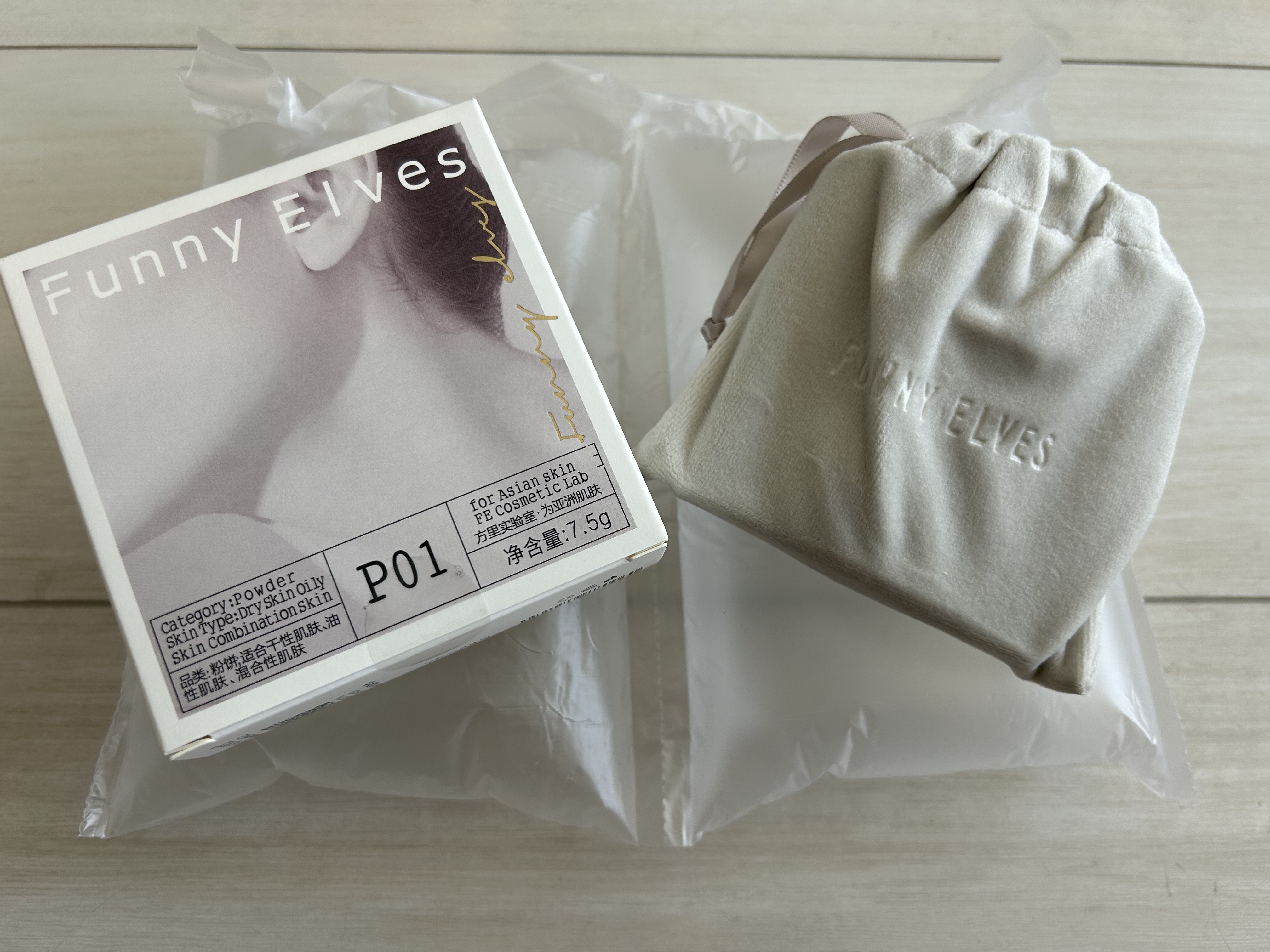 ネビュラ プレストパウダー/FUNNY ELVES方里/プレストパウダーを使ったクチコミ（1枚目）