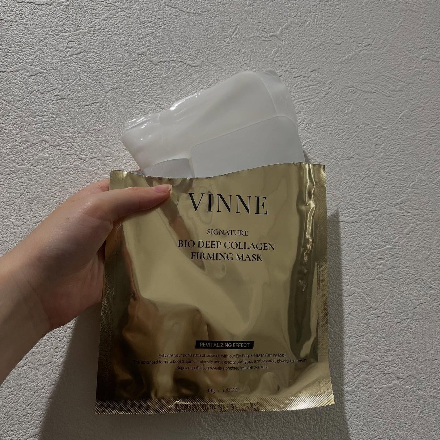 シグニチャーバイオディープコラーゲンファーミングマスク/VINNE /シートマスク・パックを使ったクチコミ(2枚目)
