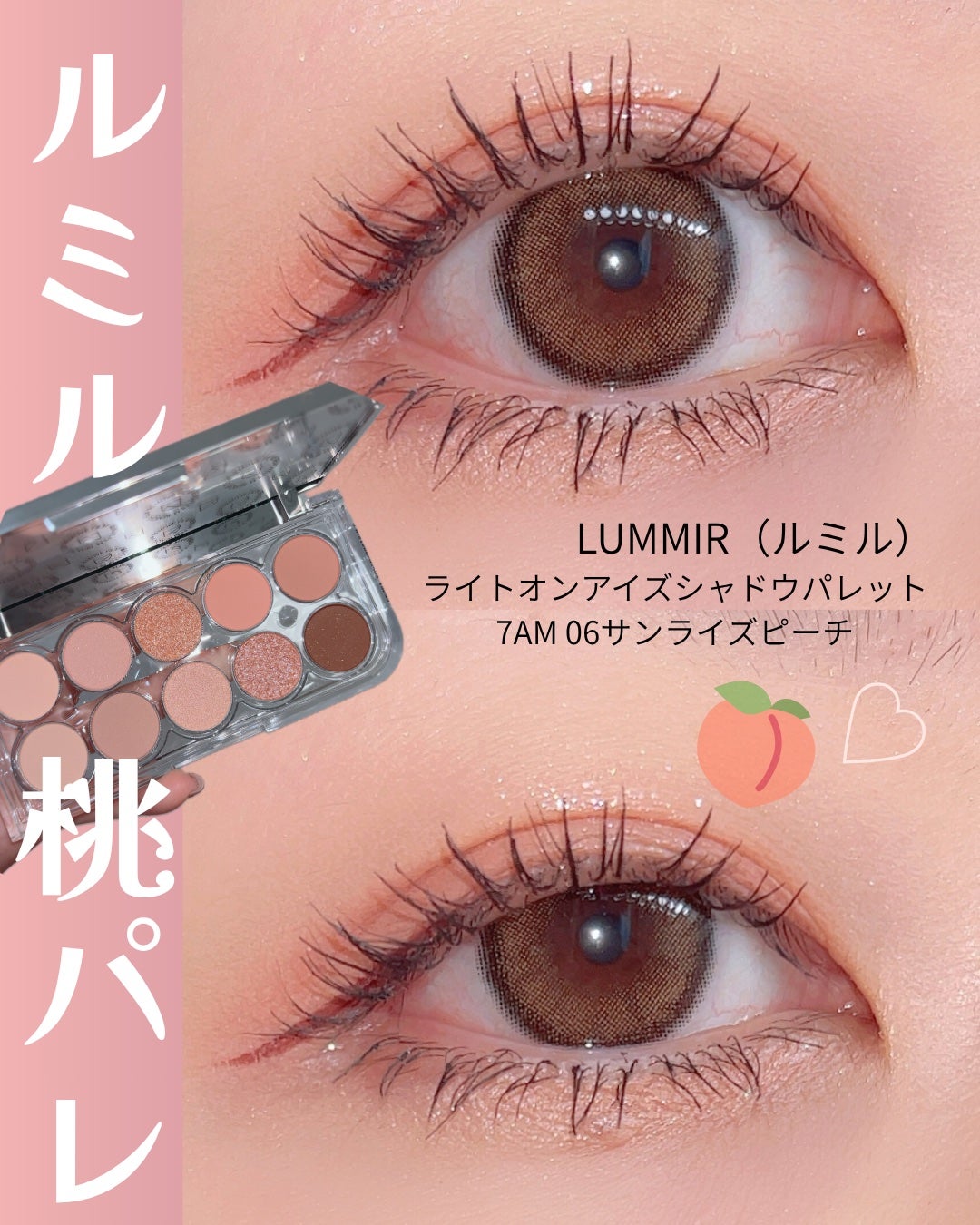 【旧】ディオール バックステージ フェイス グロウ パレット/Dior/ハイライトを使ったクチコミ(1枚目)