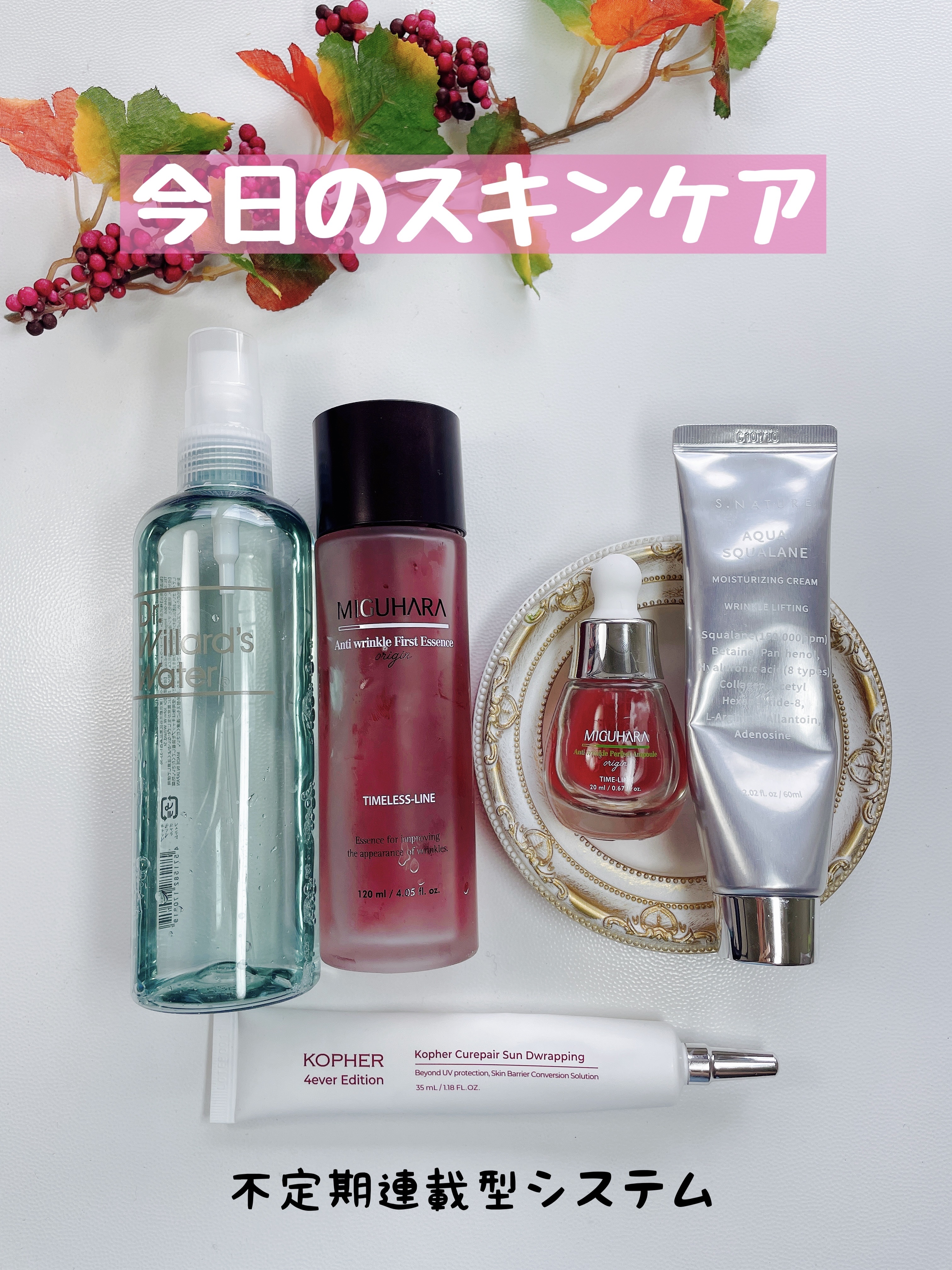 セラミド ゆず ヒーリングクレンジングバーム/irecipe/クレンジングバームを使ったクチコミ（1枚目）