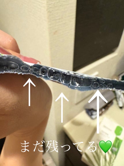 ティーツリーケア ソリューション エッセンシャルマスクEX/MEDIHEAL/シートマスク・パックを使ったクチコミ(4枚目)