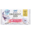 ソフィはだおもい(R) ORGANIC(R)オーガニックコットン 極うすスリム 軽い日用 羽なし 17.5cm(30枚入)