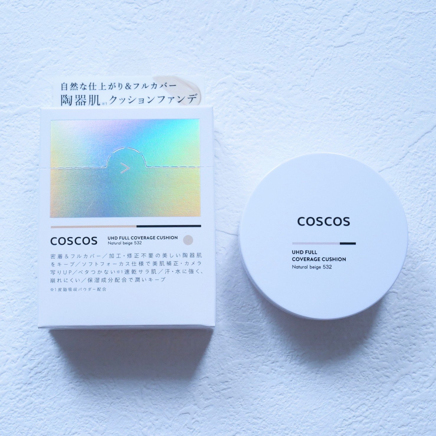 COSCOS UHDフルカバレッジクッション532(ナチュラルベージュ)/COSCOS/クッションファンデーションを使ったクチコミ（1枚目）