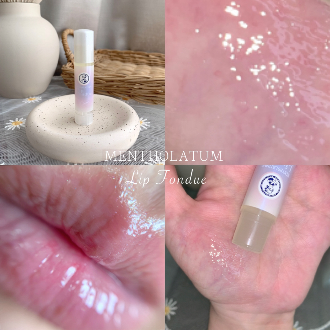 メンソレータム リップフォンデュ/メンソレータム/リッププランパーを使ったクチコミ（1枚目）