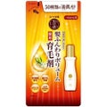 髪ふんわりボリューム育毛剤 つめかえ用 (150ml)