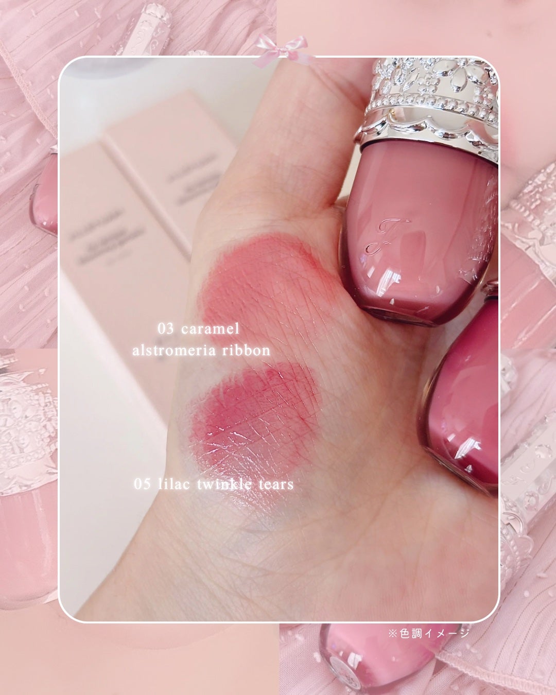 shizukað on LIPS ããžã«ã¹ãã¥ã¢ãŒãããŸããããã ããŸããð.:*ïŸàšà§ïœ¥*:..ãïŒ4æç®ïŒ