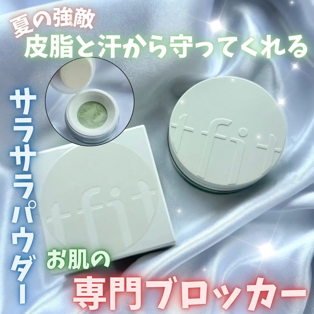 トランスルーセントセットフィニッシングパウダー/TFIT/ルースパウダーを使ったクチコミ(1枚目)