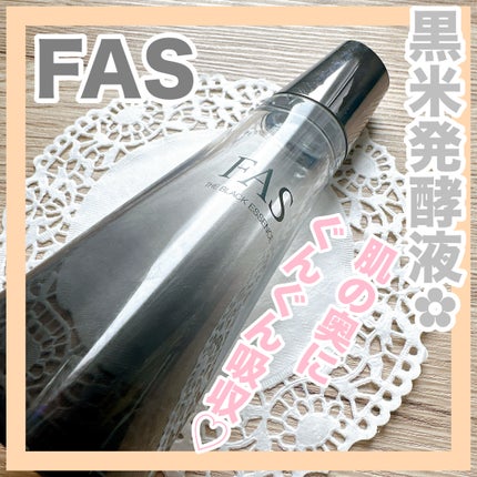 ザ ブラック エッセンス/FAS/化粧水を使ったクチコミ(1枚目)
