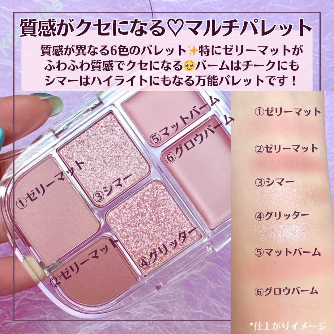 シームレスウェアクッション/wakemake/クッションファンデーションを使ったクチコミ（2枚目）