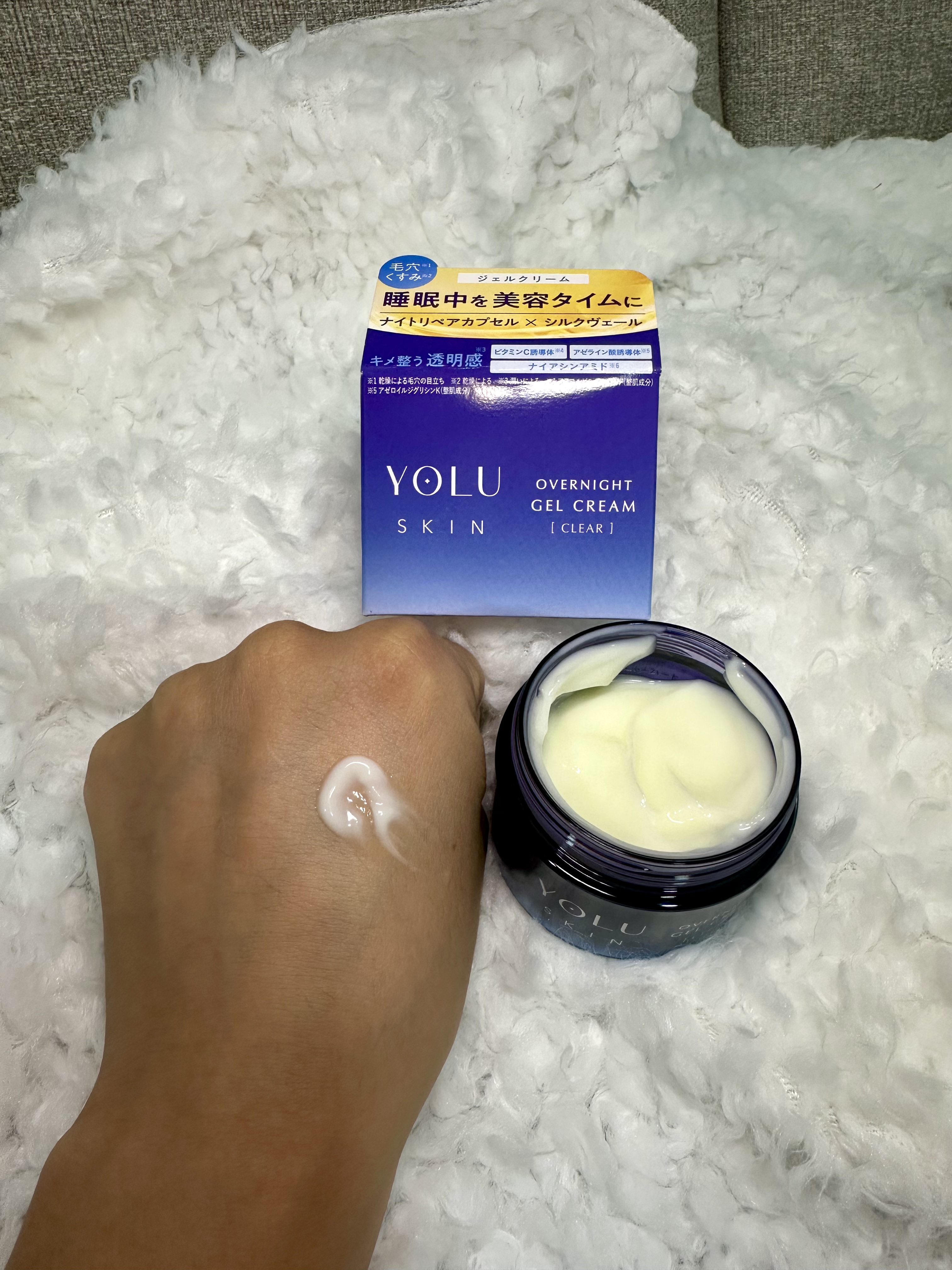 ヨル スキン オーバーナイトジェルクリーム クリア/YOLU/フェイスクリームを使ったクチコミ（2枚目）