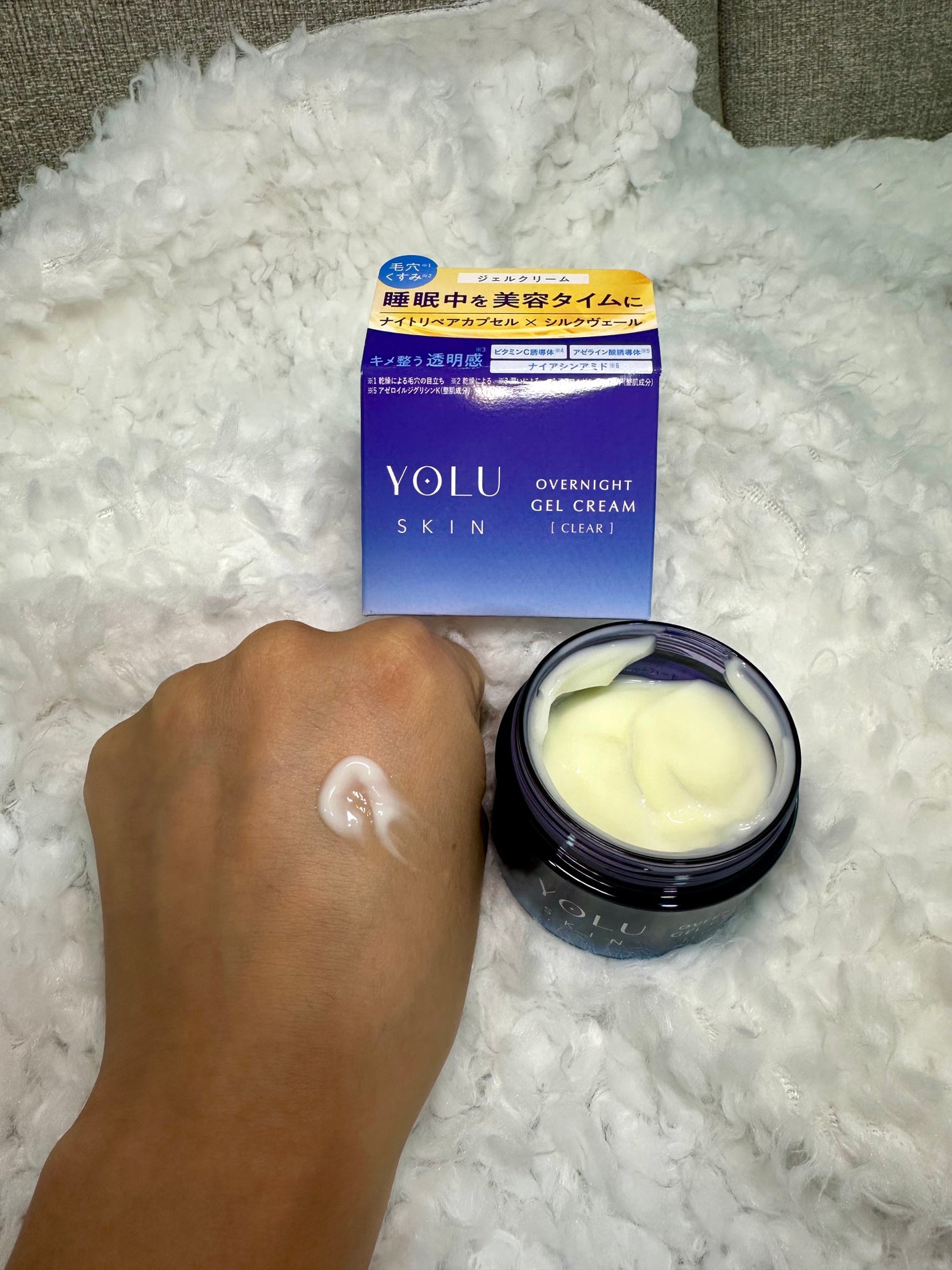 ヨル スキン オーバーナイトジェルクリーム クリア/YOLU/フェイスクリームを使ったクチコミ(2枚目)