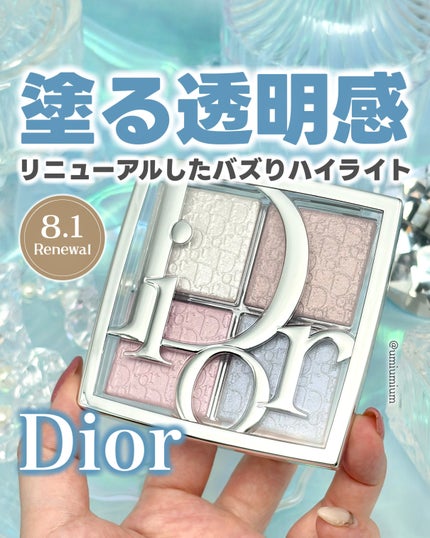 ディオール バックステージ フェイス グロウ パレット/Dior/ハイライトを使ったクチコミ(1枚目)
