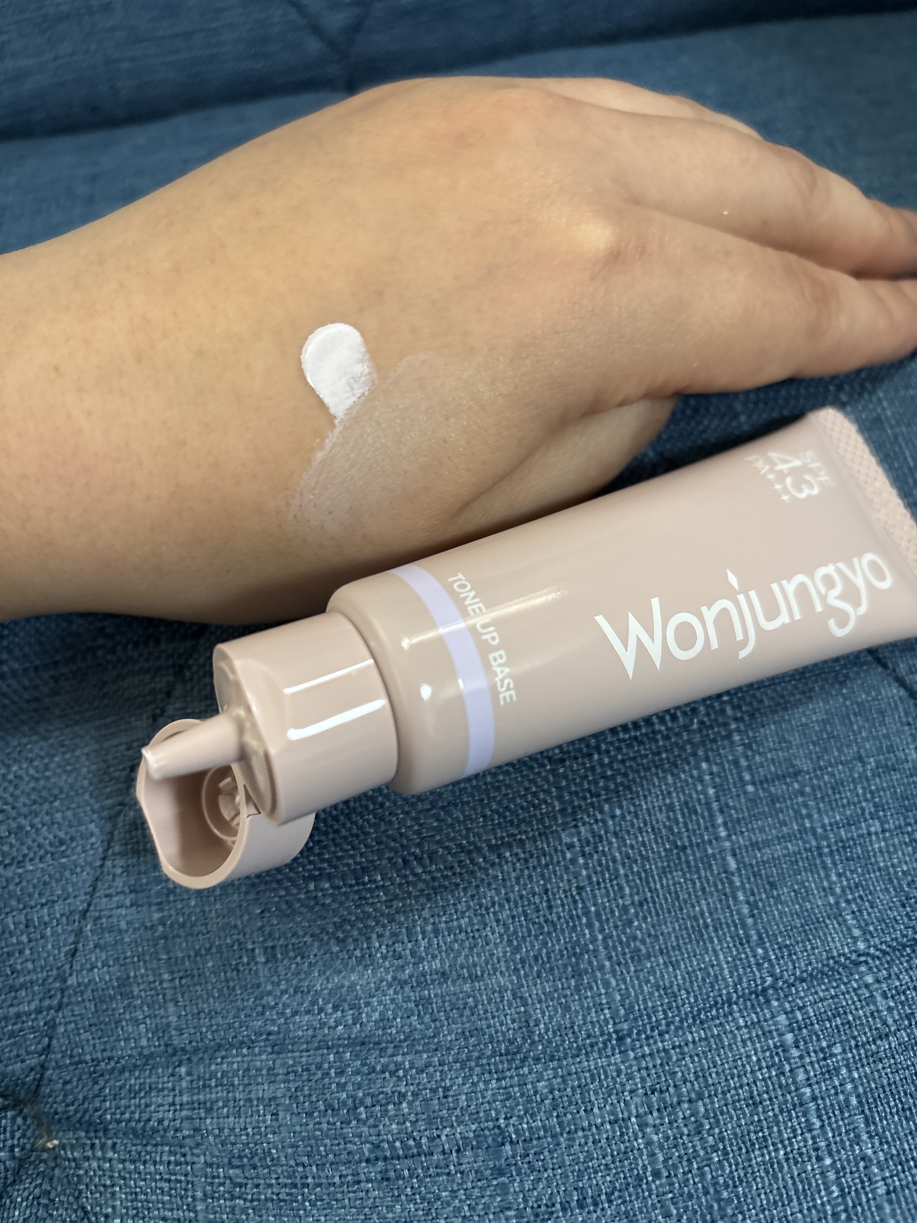 ウォンジョンヨ トーンアップベース N/Wonjungyo/化粧下地を使ったクチコミ（2枚目）