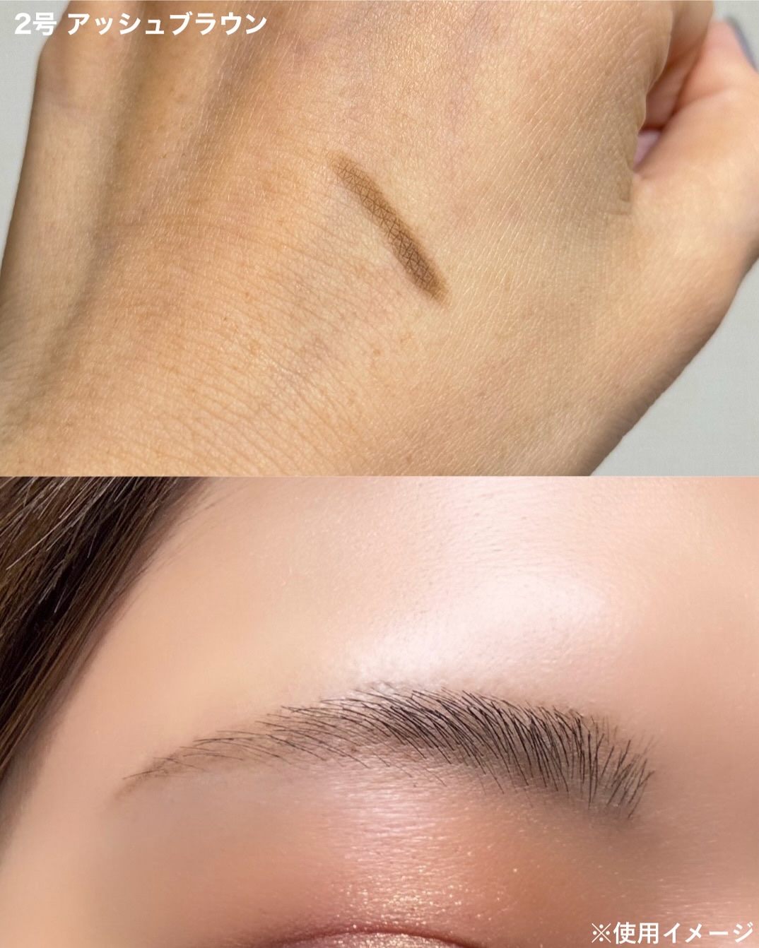 スリムブロウペンシル/TAG/アイブロウペンシルを使ったクチコミ（3枚目）